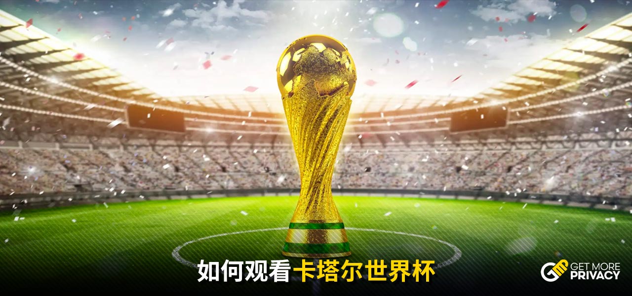 踐來驗證